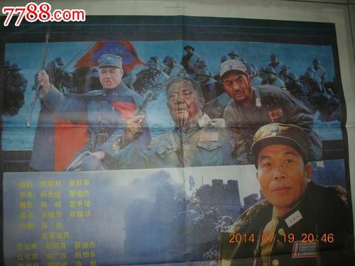 出生证明假的多少钱